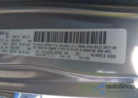 2014 Jeep Wrangler Unlimited Sport из США, поврежденный, VIN 1C4HJWDG3EL260764